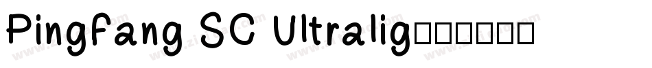 PingFang SC Ultralig字体转换